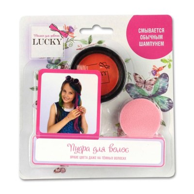 Пудра для волос Lucky Т11914